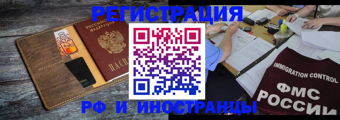 форма 3 в Воронеже